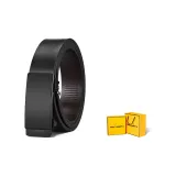 Простой черный + Желтая коробка