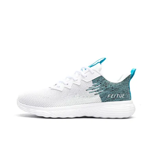 Кроссовки Feiyue для бега с низким верхом, мужские