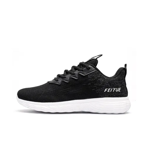 Кроссовки Feiyue для бега с низким верхом, мужские