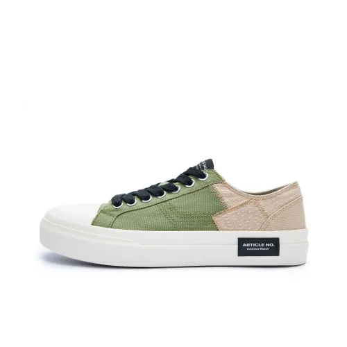 ARTICLE NO. Стильные Скейтбординги Унисекс Песочный