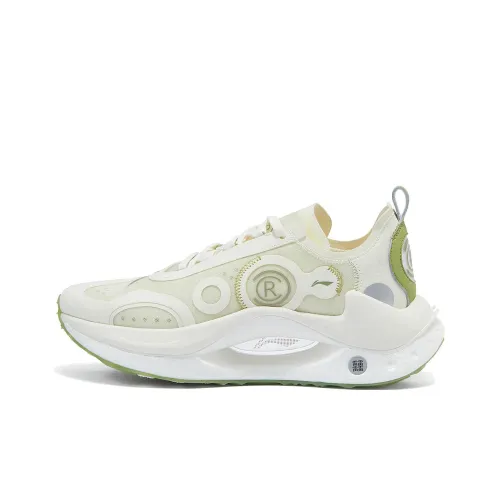 LiNing Shadow CRC противоскользящий низкий топ кэжуал мужской белый зеленый