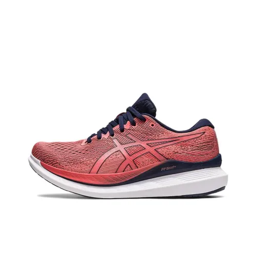 Asics Glideride 3 Устойчивые к истиранию Низкие Беговые кроссовки Женские Розовые Фиолетовые