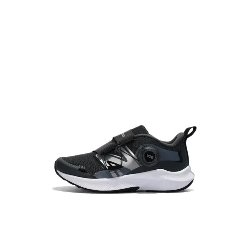 New Balance DynaSoft Reveal Детская беговая обувь с низким верхом Kids