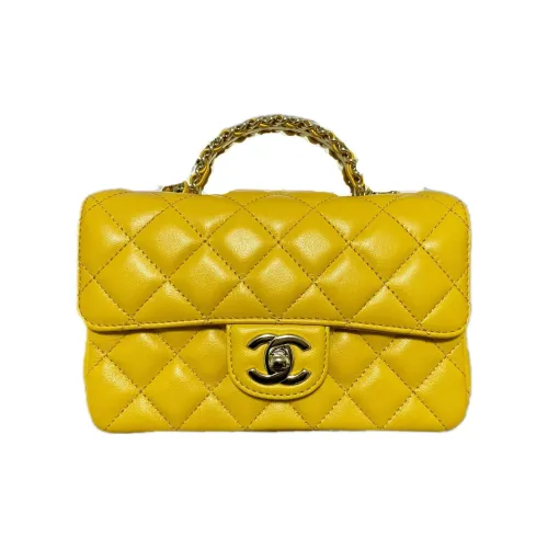 CHANEL Сумка из овечьей кожи с цепочкой сумка через плечо мини женская желтая