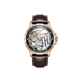 HBR906,1 - Розовый корпус, коричневый ремешок