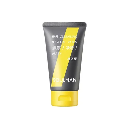 SOUL MAN Мужские маски для лица Мужской