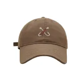 Молочно-кофейный