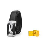 Серебряный + Желтая коробка