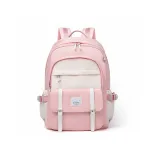 Розовый + Бежево-желтый Розовый + Бежевый