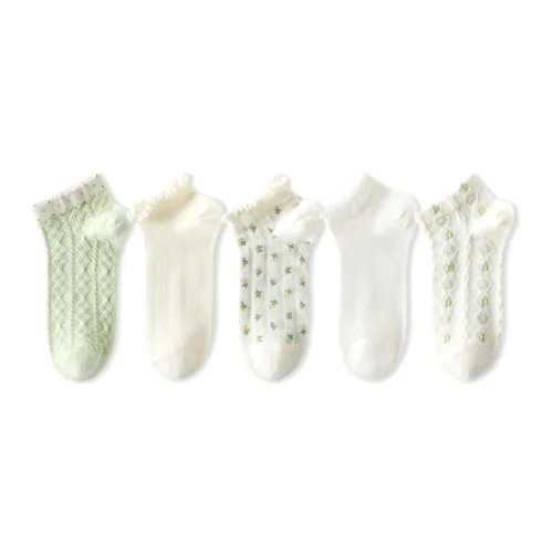 Caramella SS23 Низкие носки Женские упаковка из 5 пар