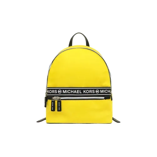 MICHAEL KORS Nylon Backpack Medium Women's Yellow MICHAEL KORS Нейлоновый рюкзак средний женский желтый