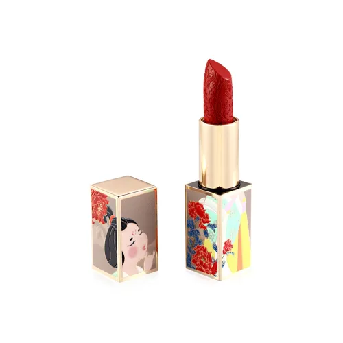 URCCI Помады Женские