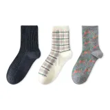 3 пачки (серый, розовый)