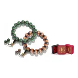 Зелёный+Жёлтый-Коробка Ограниченная серия