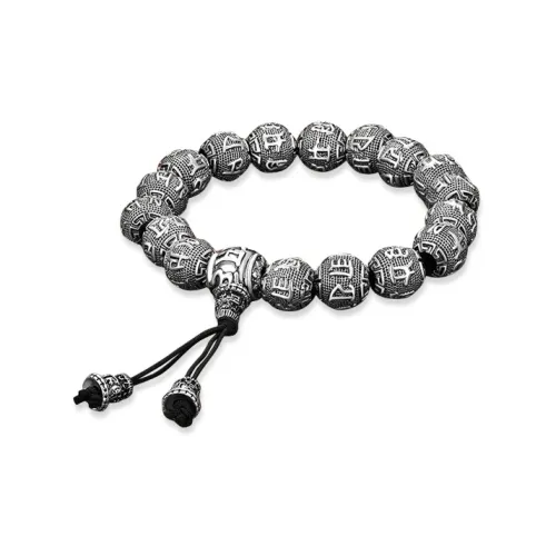 Inkopper Alloy Black Glass Bracelets Men's