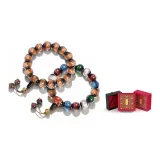 Многоцветный + Желтый - Ограниченный выпуск Коробка