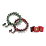 Red+Green-Limited Edition Box  
Красный+Зеленый-Коробка Ограниченного Издания