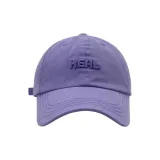 Фиолетовый