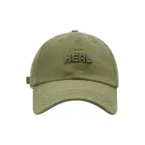 Фруктово-зеленый