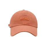 Грейпфрутово-красный