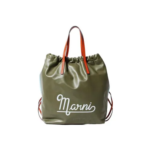 MARNI Гладкая Телячья Кожа Рюкзак Женский Оливково-Зеленый