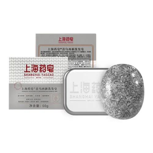 Шанхайское медицинское мыло First Черный Переиздание Шампунь Очищающий Сглаживающий And Контроль Жирности 60г 60г*2