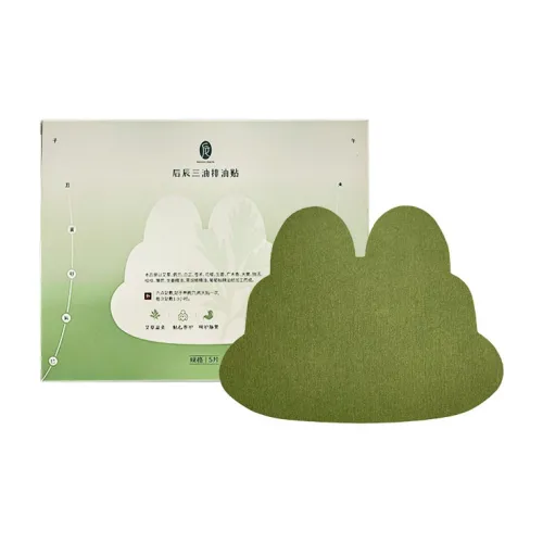 Houchen Масло Cut Тройной Row Lazy Клеевой Масляный Абсорбирующий Пад 1 Сумка 7 Упаковок