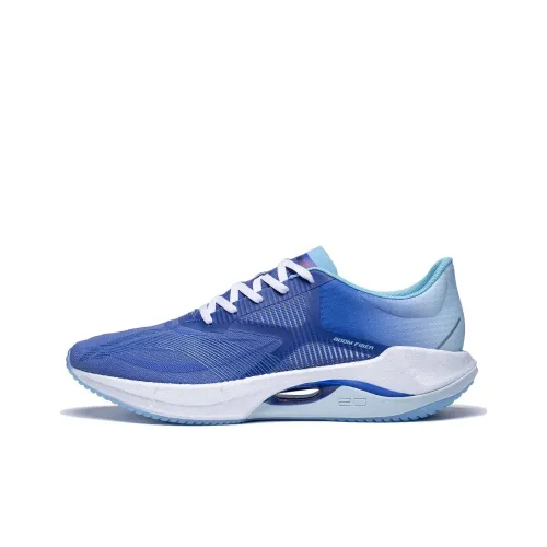 LiNing Super Light 20 противоскользящие низкие беговые кроссовки для мужчин синие