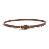 Карамельный