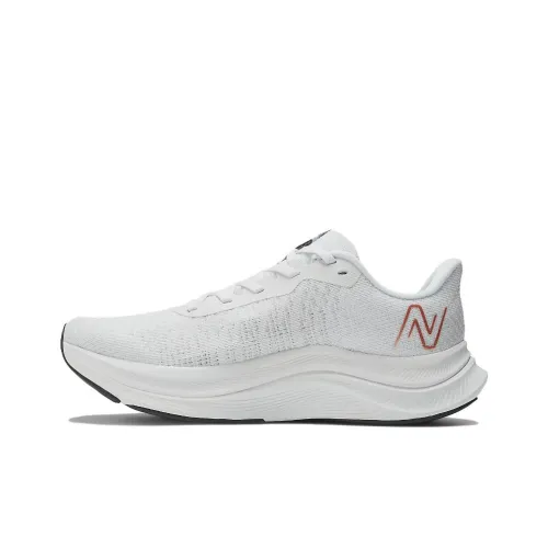 New Balance NB FuelCell Propel Low Топ Беговые кроссовки Женские Белые Золотые