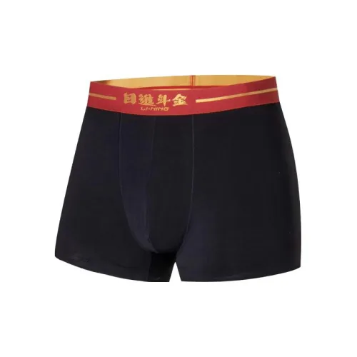 LINING Rijin Doujin Collection Боксер-брюки Мужской Черный