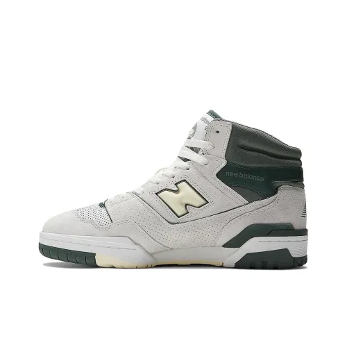 New Balance NB 650 MID Топ Винтажные Баскетбольные Кроссовки Унисекс Белый