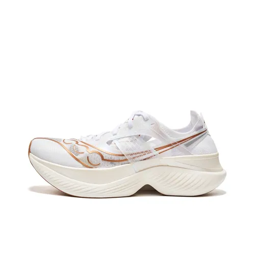 Saucony Endorphin Elite Wing Беговые кроссовки Низкий топ Белый Золото Мужской