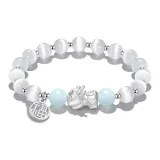 Подвеска с иероглифом «Фу» Браслет с бусинами Китайский Благоприятные Животные Версия A