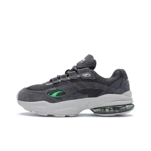 PUMA CELL Series Venom Low Топ Тренировочные Кроссовки Унисекс Серый Зеленый