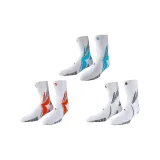 3 шт (Синий + Апельсиновый + Белый)