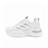 Белый абрикос