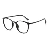 Ярко-черный