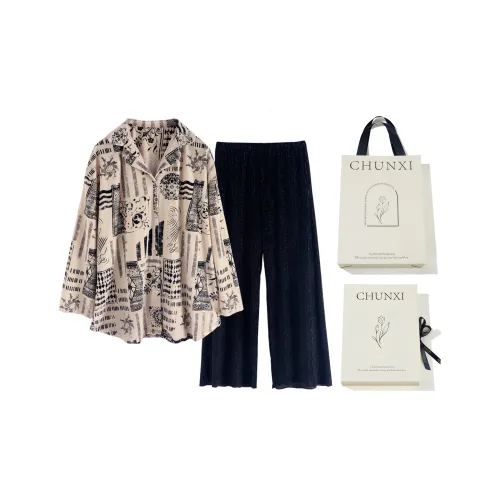 Chun Xi Женские подарочные наборы пижам