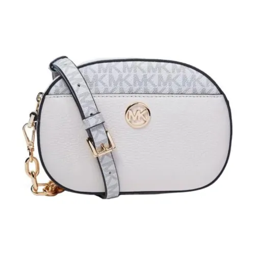 MICHAEL KORS Jet Set Кожа Сумка через плечо Маленькая Женская Кремово-белая