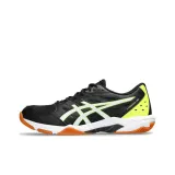 Чёрно-жёлтый апельсин