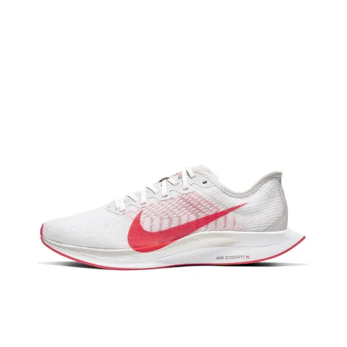 Nike Pegasus Turbo 2 Амортизация Баланс Низкий Топ Беговые кроссовки Унисекс Белый Лазерный Красный