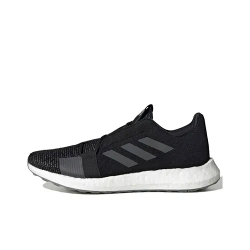 Adidas Senseboost Go Беговые кроссовки Низкий топ Мужской