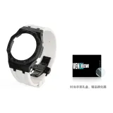 Углеродное волокно, черный ободок, белый ремешок