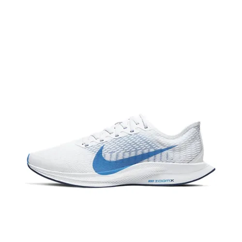 Nike Pegasus Turbo 2 Беговые кроссовки Низкий топ Мужской