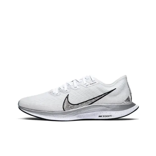 Nike Pegasus Turbo 2 Беговые кроссовки Низкий Топ Женские