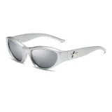 Линзы серебристого тона, оправа серебристого цвета