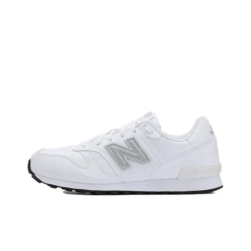 New Balance NB 368 Амортизация Покрытие Низкий Верх Марафон Беговые кроссовки Унисекс Белый