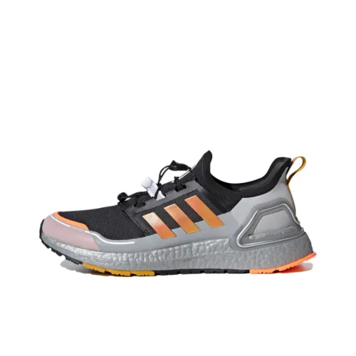 Adidas ULT Дышащие Низкие Кроссовки для Бега Marathon Мужские Черные Серебряные