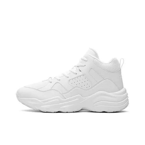 ANTA Термический Амортизирующий MID Топ Беговые кроссовки Мужской Чисто белый